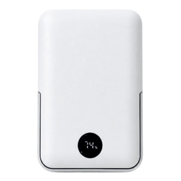 4645BYZ Powerbank