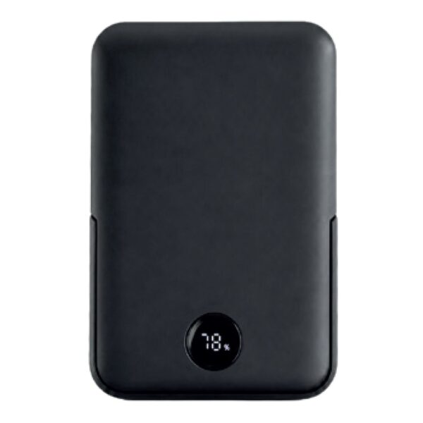 4645SYH Powerbank