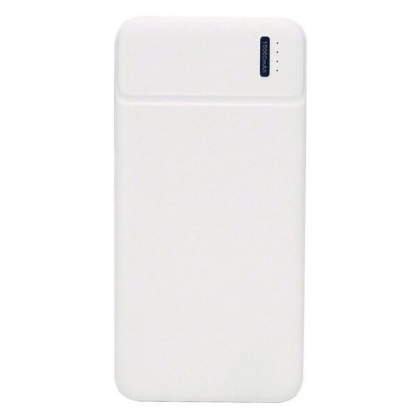 4690BYZ Powerbank
